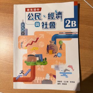 （分類：）位於 。 由 selbe 提交（商品編號 1450939516，圖片 1）。簡介： 。