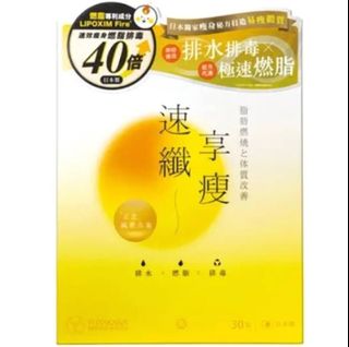 （分類：）位於 。 由 comebuylaa 提交（商品編號 1451074195，圖片 1）。簡介： 。