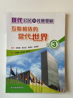（分類：）位於 。 由 abby227 提交（商品編號 1451014842，圖片 1）。簡介： 。