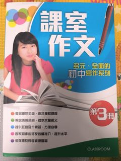 （分類：）位於 。 由 gfwin8980 提交（商品編號 1451032182，圖片 1）。簡介： 。