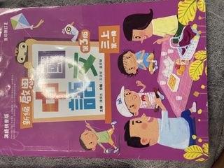 （分類：）位於 。 由 y_handmade 提交（商品編號 1451064300，圖片 1）。簡介： 。