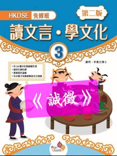 （分類：）位於 。 由 lavky 提交（商品編號 1450743173，圖片 1）。簡介： 。