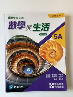 （分類：）位於 。 由 abby227 提交（商品編號 1451016782，圖片 1）。簡介： 。