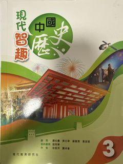 （分類：）位於 。 由 olokoo 提交（商品編號 1451101079，圖片 1）。簡介： 。
