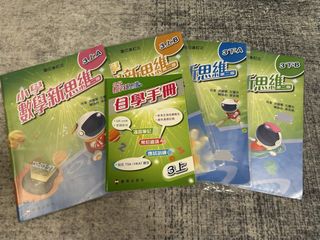 （分類：）位於 。 由 1h.2l 提交（商品編號 1451116299，圖片 1）。簡介： 。