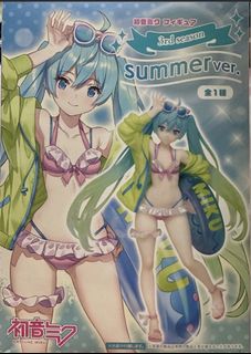 （分類：）位於 。 由 c20007 提交（商品編號 1451119318，圖片 1）。簡介： 。