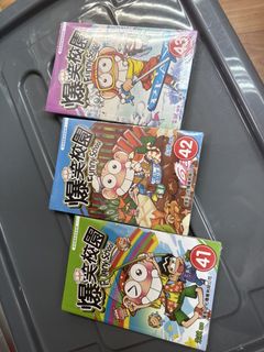 （分類：）位於 。 由 c22pm46sy7 提交（商品編號 1451011700，圖片 1）。簡介： 。