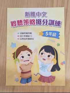 （分類：）位於 。 由 fermimi 提交（商品編號 1450976077，圖片 1）。簡介： 。