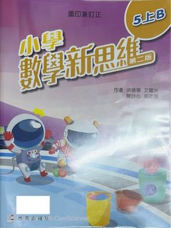 （分類：）位於 。 由 abccbabca 提交（商品編號 1451069071，圖片 1）。簡介： 。
