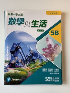 （分類：）位於 。 由 abby227 提交（商品編號 1451016906，圖片 1）。簡介： 。