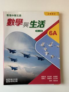 （分類：）位於 。 由 abby227 提交（商品編號 1451017558，圖片 1）。簡介： 。