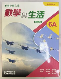 （分類：）位於 。 由 wiserabbit.d8ac55 提交（商品編號 1451122830，圖片 1）。簡介： 。