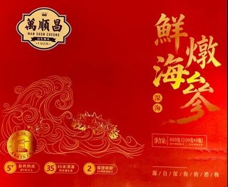 （分類：）位於 。 由 good_stuff_hk 提交（商品編號 1451042812，圖片 1）。簡介： 。