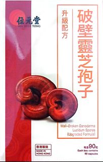 （分類：）位於 。 由 owekwtki 提交（商品編號 1451071072，圖片 1）。簡介： 。