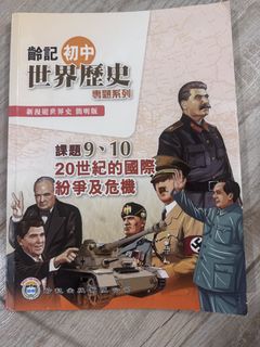 （分類：）位於 。 由 lulub612 提交（商品編號 1451084979，圖片 1）。簡介： 。