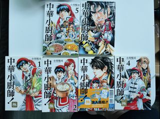 （分類：）位於 。 由 sisi121 提交（商品編號 1450961722，圖片 1）。簡介： 。