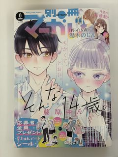 （分類：）位於 。 由 hy10bslm 提交（商品編號 1450970608，圖片 1）。簡介： 。