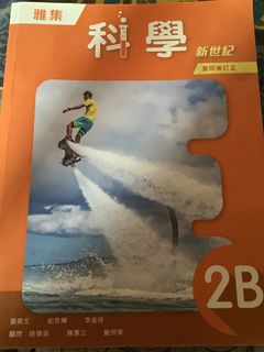 （分類：）位於 。 由 username00_112 提交（商品編號 1451013730，圖片 1）。簡介： 。
