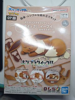 （分類：）位於 。 由 ya_alan 提交（商品編號 1451089329，圖片 1）。簡介： 。