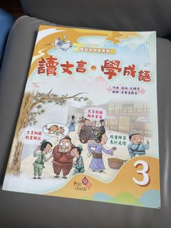 （分類：）位於 。 由 ray.a 提交（商品編號 1450995631，圖片 1）。簡介： 。