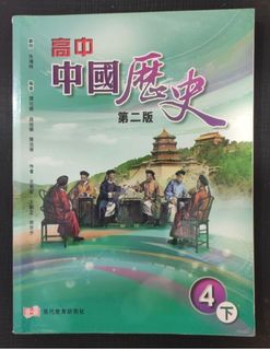 （分類：）位於 。 由 cknxv 提交（商品編號 1451059778，圖片 1）。簡介： 。