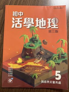 （分類：）位於 。 由 lovelittlebit 提交（商品編號 1451082845，圖片 1）。簡介： 。