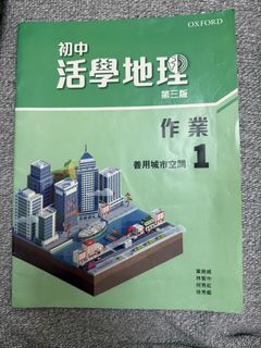 （分類：）位於 。 由 bobolee007 提交（商品編號 1450999516，圖片 1）。簡介： 。