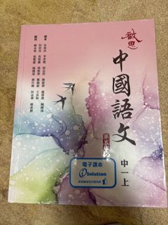 （分類：）位於 。 由 sasalama 提交（商品編號 1451081261，圖片 1）。簡介： 。