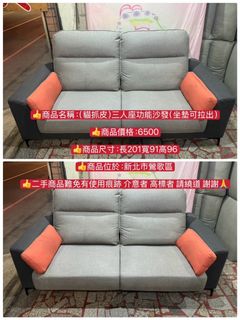 由 play1985 (刊登 ID 1428453583，圖片 1) 提交，位於 的 (類別：)，說明：。