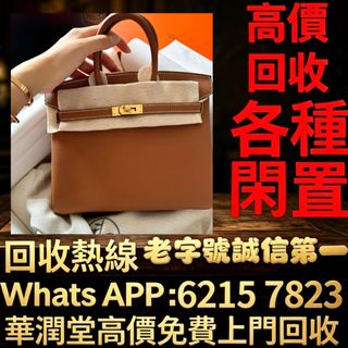 （分類：）位於 。 由 qwe886 提交（商品編號 1450997726，圖片 1）。簡介： 。