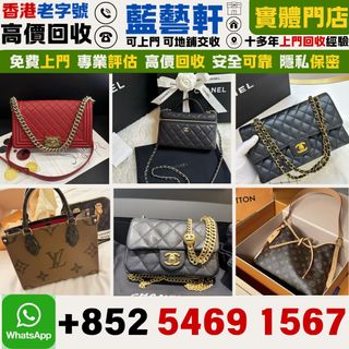 （分類：）位於 。 由 whatsap-54691567 提交（商品編號 1451019175，圖片 1）。簡介： 。