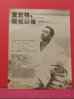 （分類：）位於 。 由 leaf.1 提交（商品編號 1451105497，圖片 1）。簡介： 。