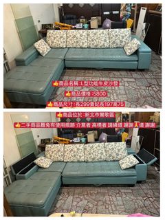 由 play1985 (刊登 ID 1428465320，圖片 1) 提交，位於 的 (類別：)，說明：。