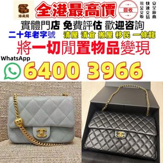 （分類：）位於 。 由 22eason 提交（商品編號 1451004874，圖片 1）。簡介： 。
