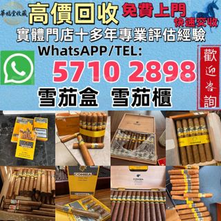 （分類：）位於 。 由 hua166 提交（商品編號 1451006329，圖片 1）。簡介： 。