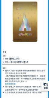 （分類：）位於 。 由 silvergem_20b8a8 提交（商品編號 1451016385，圖片 1）。簡介： 。