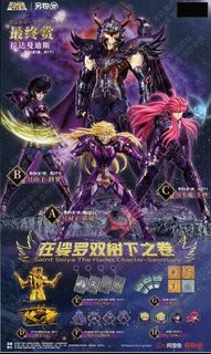 （分類：）位於 。 由 onel159 提交（商品編號 1450802647，圖片 1）。簡介： 。