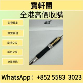 （分類：）位於 。 由 oddwind.767ddc 提交（商品編號 1451054571，圖片 1）。簡介： 。