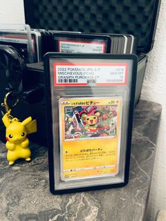 （分類：）位於 。 由 yukipikachu 提交（商品編號 1451070681，圖片 1）。簡介： 。