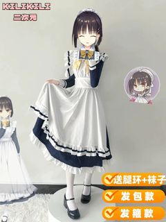 （分類：）位於 。 由 chrissychan 提交（商品編號 1451097195，圖片 1）。簡介： 。