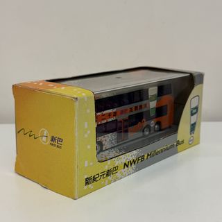 （分類：）位於 。 由 cherrieee2016 提交（商品編號 1451072993，圖片 1）。簡介： 。