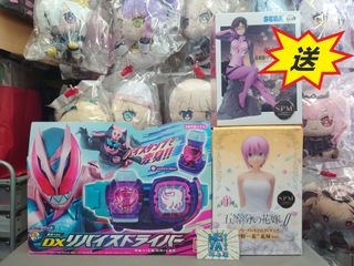 （分類：）位於 。 由 mikami.ya0.0 提交（商品編號 1451025229，圖片 1）。簡介： 。