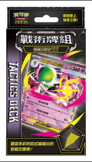 （分類：）位於 。 由 tr1_kason 提交（商品編號 1451032976，圖片 1）。簡介： 。