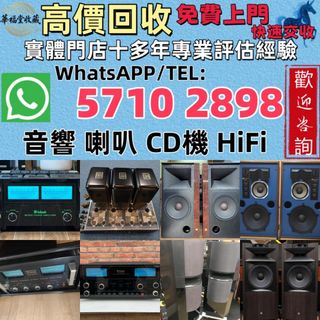 （分類：）位於 。 由 whatsap-57102898 提交（商品編號 1451006826，圖片 1）。簡介： 。