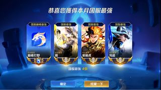 （分類：）位於 。 由 klg.studio 提交（商品編號 1424315611，圖片 1）。簡介： 。