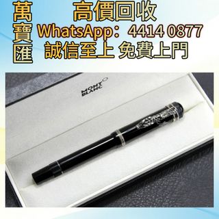 （分類：）位於 。 由 swiftfox_991bdb 提交（商品編號 1450960697，圖片 1）。簡介： 。