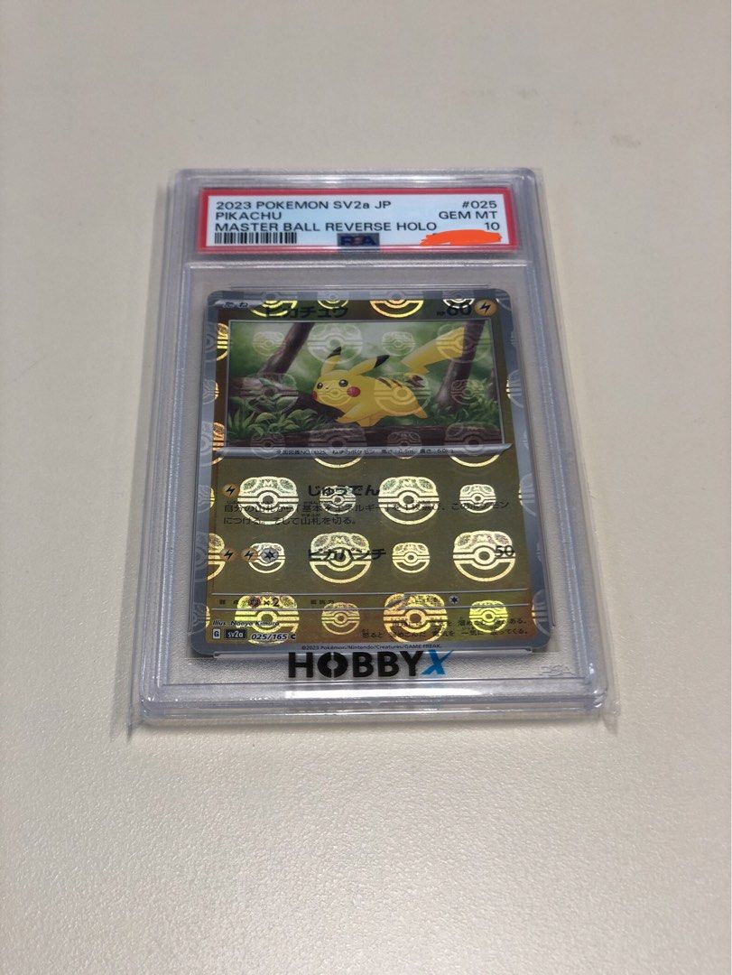 寵物小精靈 寶可夢 卡 Pokémon Pokemon card PTCG Japanese 日版 日本版 SV2a Master Ball Reverse Holo 閃卡 PSA 10 Mball M Ball M波 大師球 比卡超 皮卡丘 Pikachu PSA 10 （分類：原色卡片）位於 Hong Kong。 由 Ferriswill123 提交（商品編號 1451103129，圖片 1）。簡介： 2023年寵物小精靈卡，Pikachu Master Ball Reverse Holo。呢張卡係日版SV2a，編號#025。PSA 10 頂級評分，絕對係收藏級！。