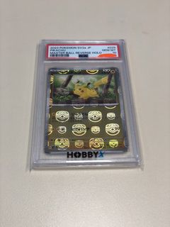 （分類：）位於 。 由 Ferriswill123 提交（商品編號 1451103129，圖片 1）。簡介： 。