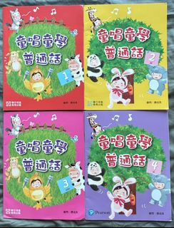 （分類：）位於 。 由 starpig00 提交（商品編號 1451012595，圖片 1）。簡介： 。