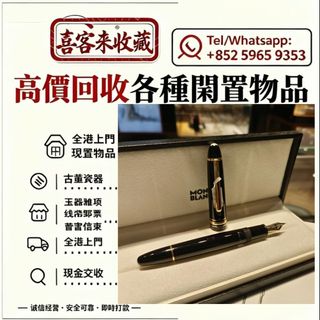 （分類：）位於 。 由 lili886 提交（商品編號 1450991366，圖片 1）。簡介： 。